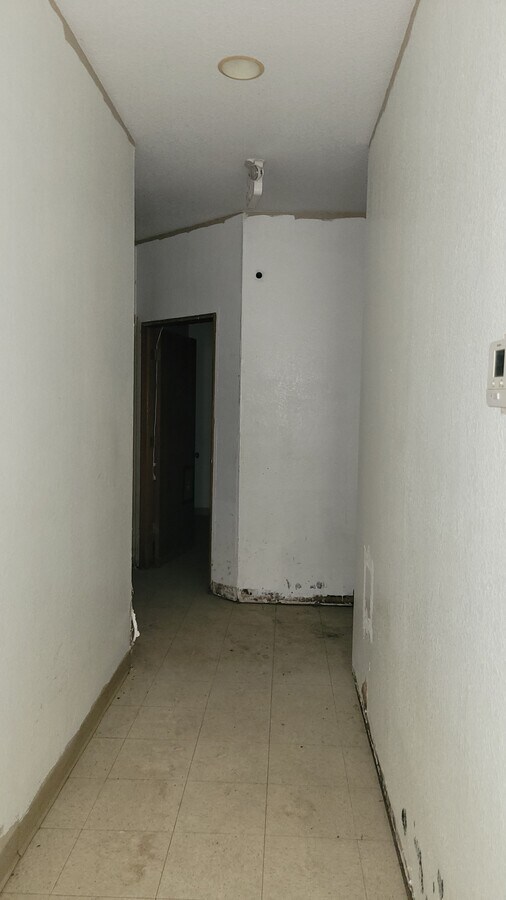 View Photo