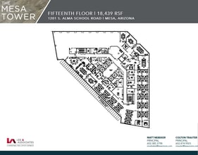 1201 S Alma School Rd, Mesa, AZ à louer Plan d’étage– Image 1 sur 1