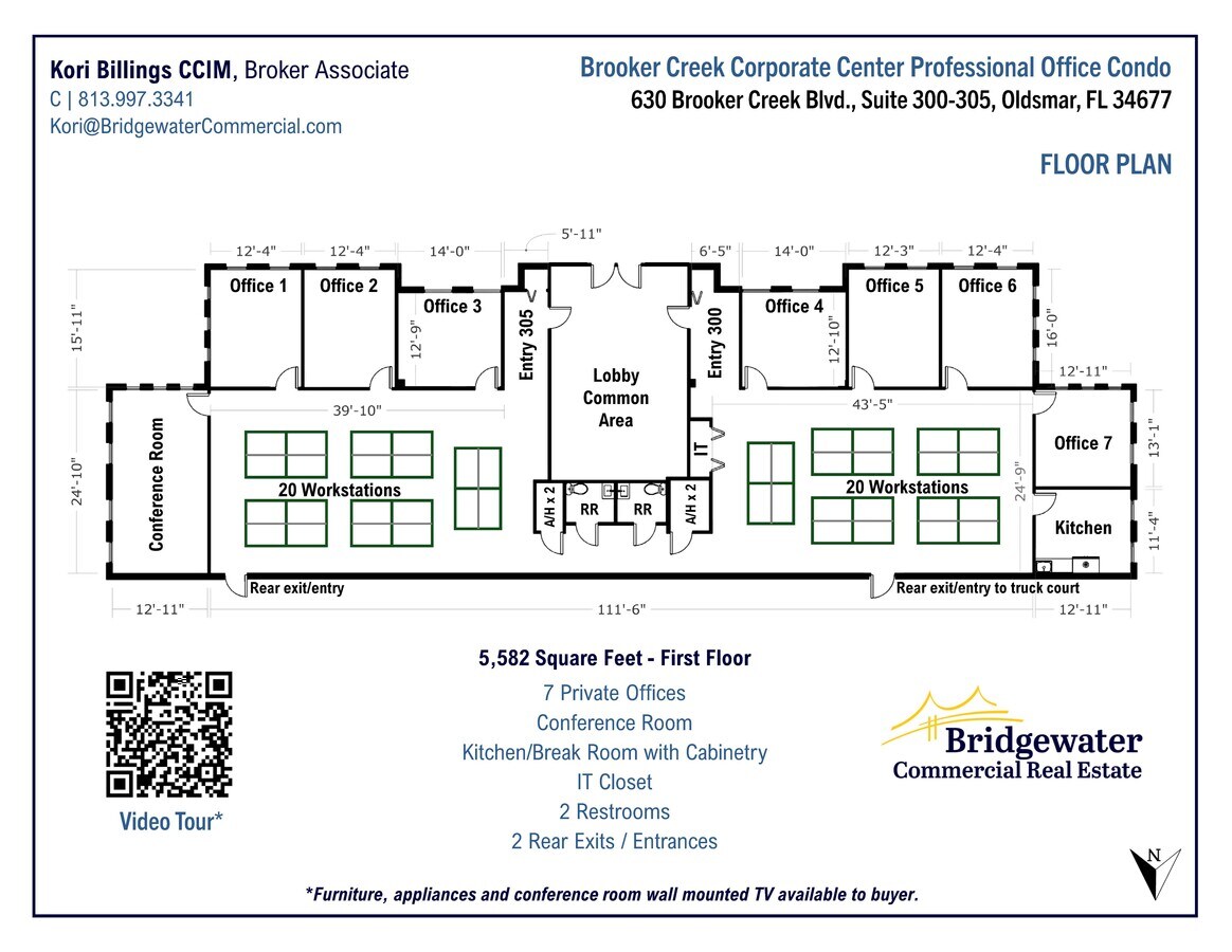 630 Brooker Creek Blvd, Oldsmar, FL 34677 - Lot 300 & 305 - - Plan d’étage - Image 1 of 8