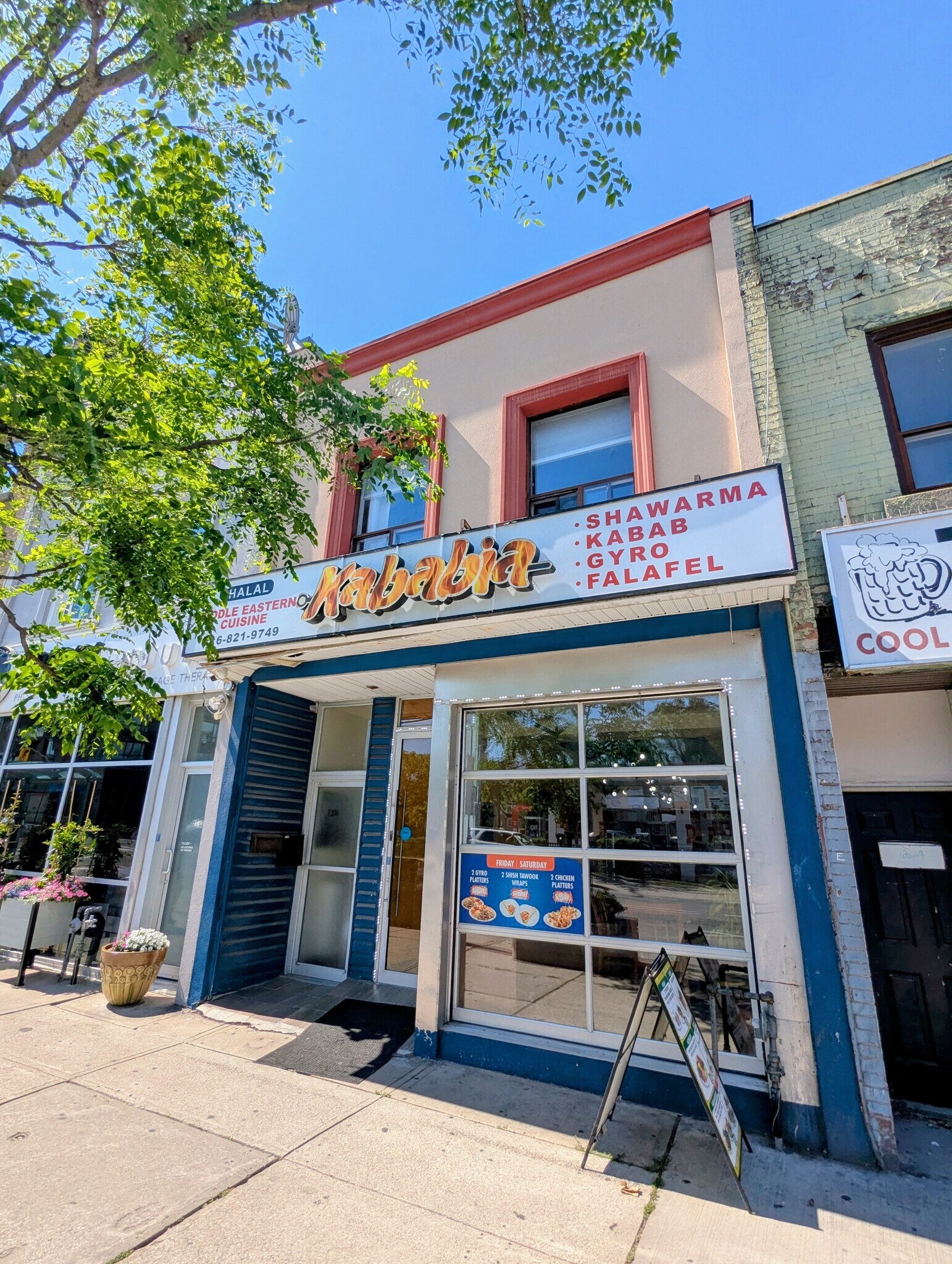 1200-1202 Danforth Ave, Toronto, ON à vendre Photo de l’immeuble– Image 1 sur 13