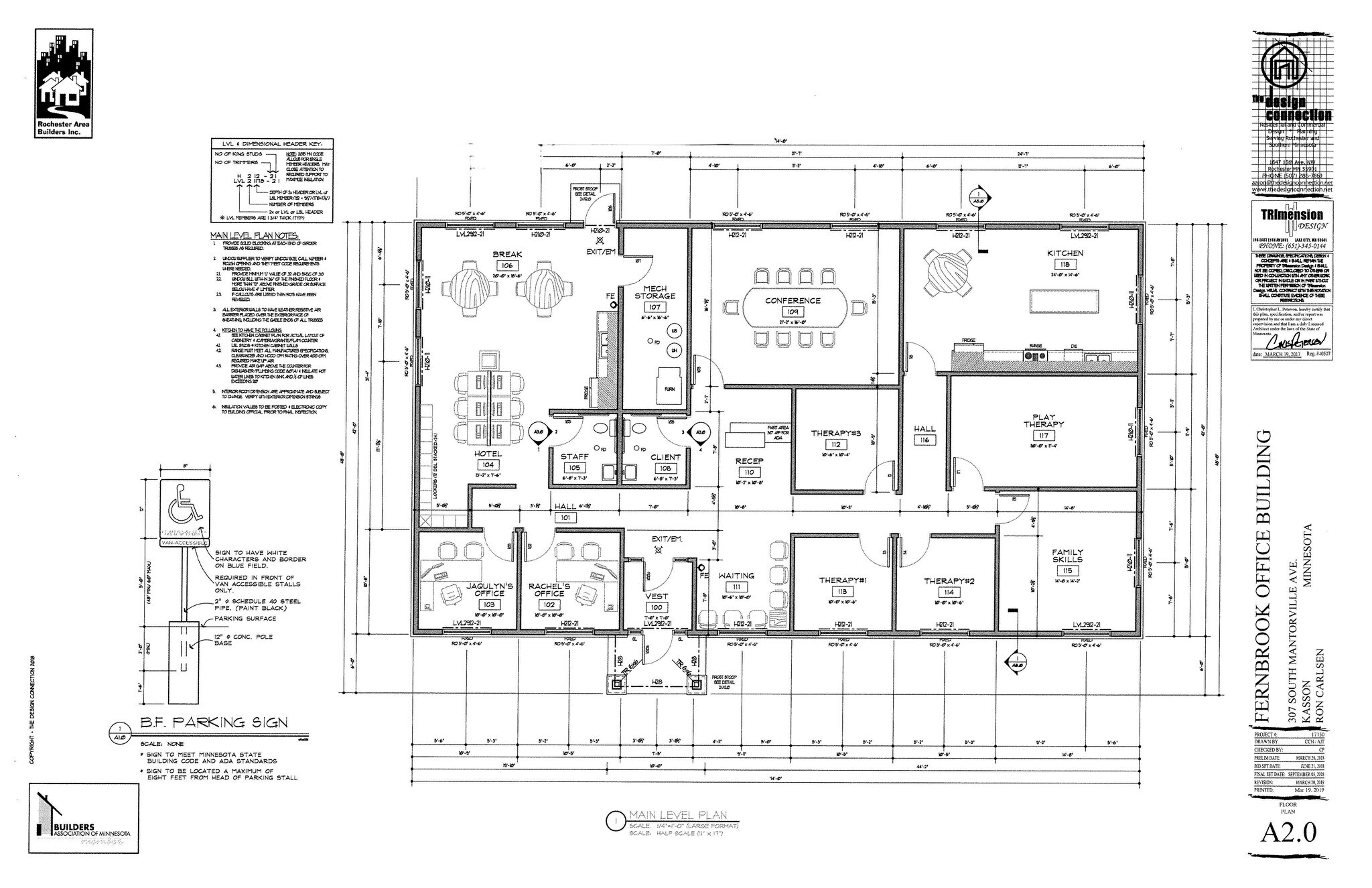 307 N Mantorville Ave, Kasson, MN à louer Plan d’étage– Image 1 sur 1
