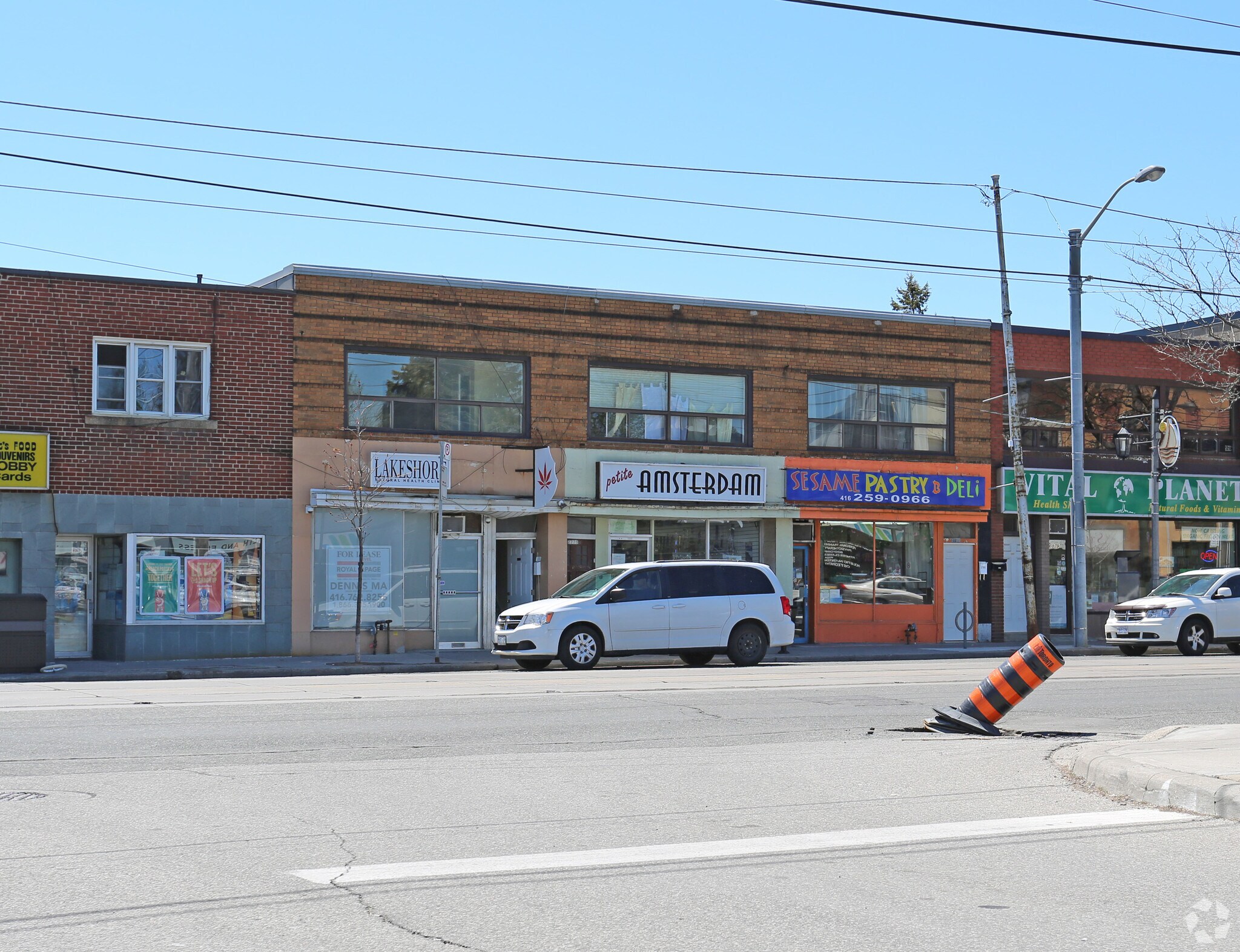 2775-2783 Lake Shore Blvd W, Toronto, ON à louer Photo principale– Image 1 sur 10