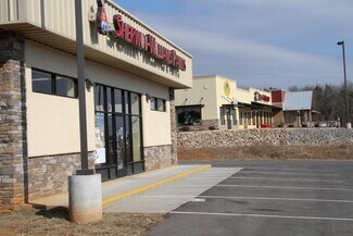 Plus de détails pour 23650 John T. Reid Pky, Scottsboro, AL - Local commercial à louer