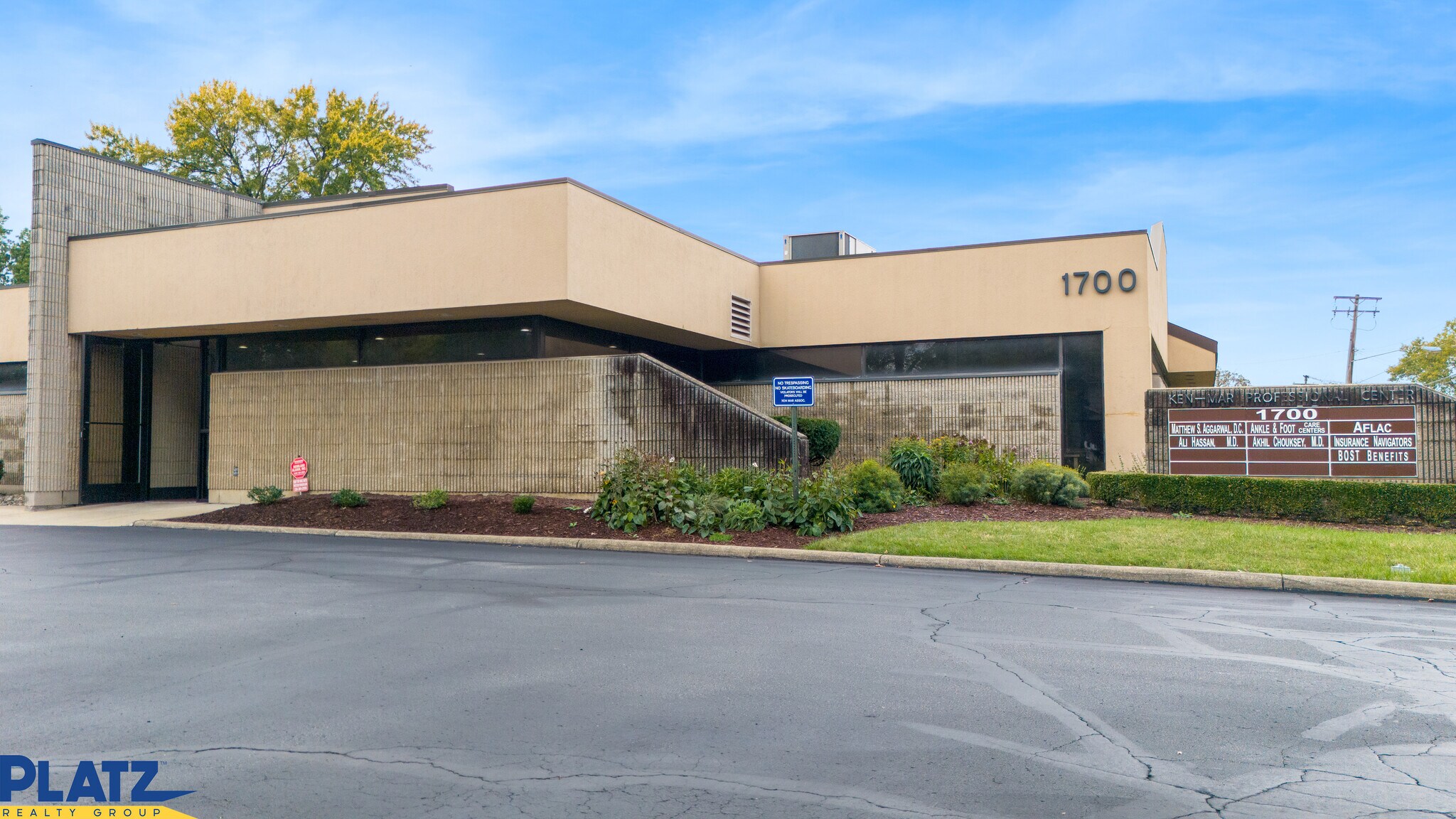 1700 E Market St NE, Warren, OH à louer Photo principale– Image 1 sur 20