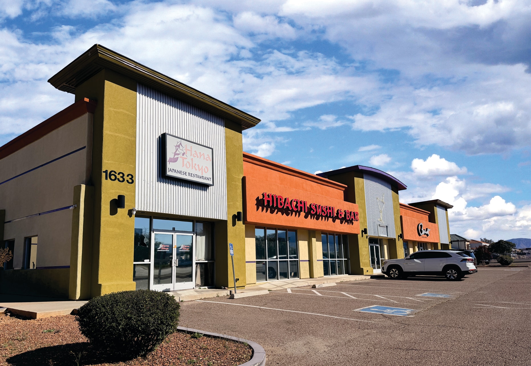 1633 S Hwy 92, Sierra Vista, AZ à vendre Photo principale– Image 1 sur 7