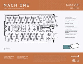 2222 E Yeager Dr, Chandler, AZ à louer Plan d’étage– Image 1 sur 1