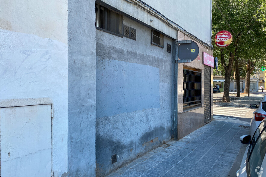 View Photo