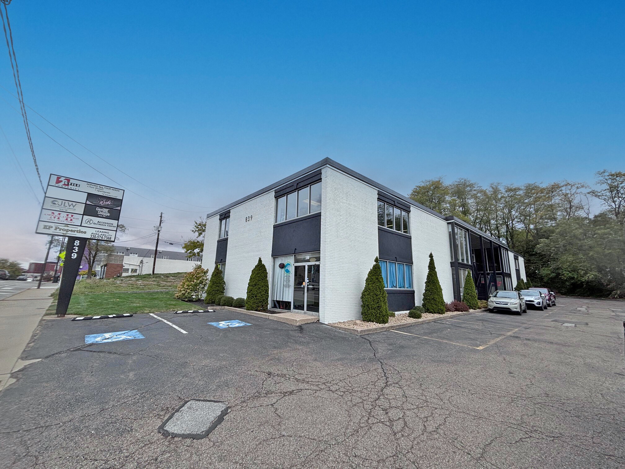 839 E Market St, Akron, OH à vendre Photo principale– Image 1 sur 3