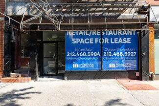 Plus de détails pour 463 Columbus Ave, New York, NY - Local commercial à louer