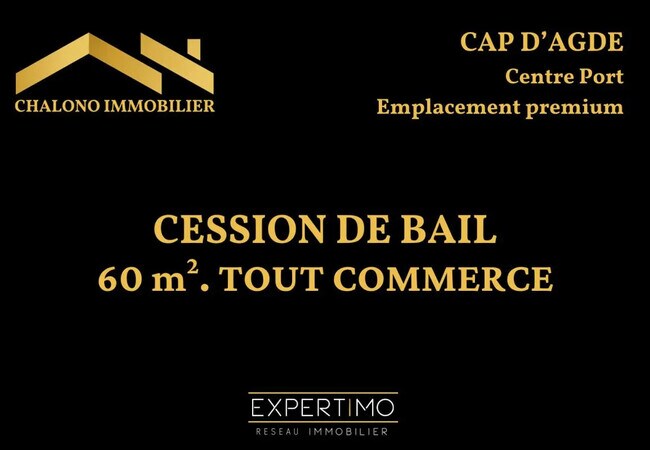 Plus de détails pour Local commercial à louer