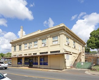 Plus de détails pour 94-916 Waipahu St, Waipahu, HI - Bureau à louer