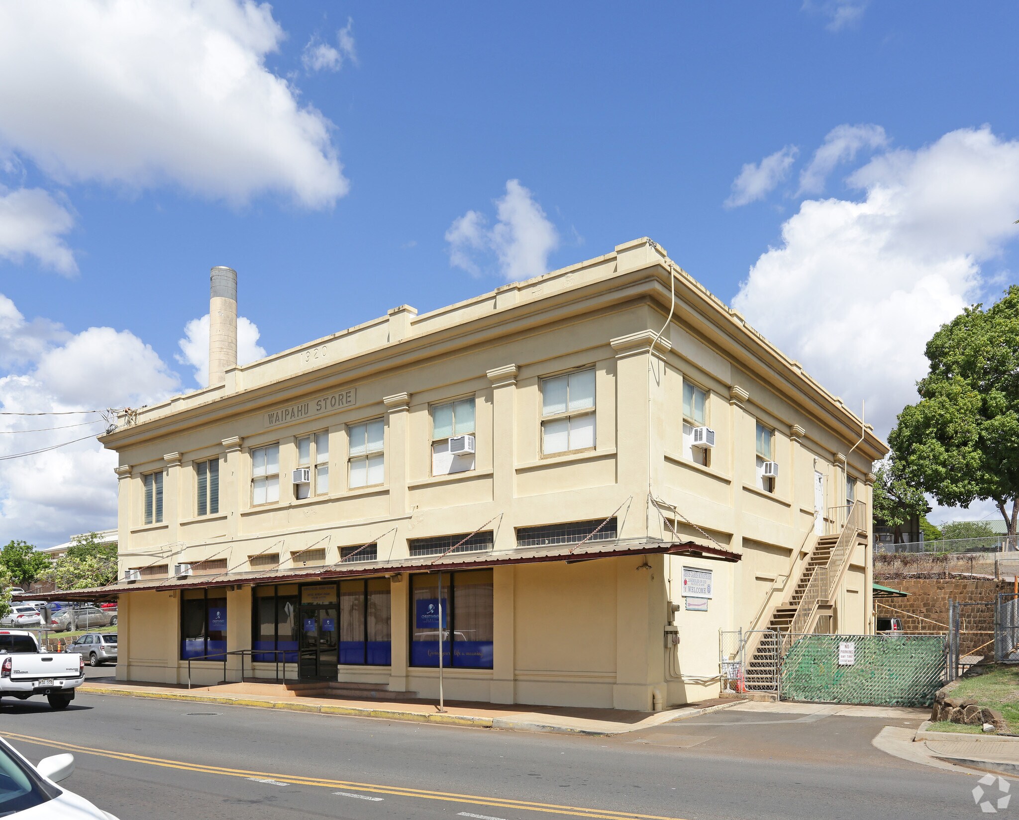 94-916 Waipahu St, Waipahu, HI à louer Photo principale– Image 1 sur 4
