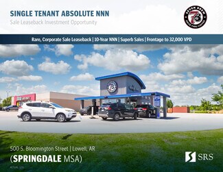 Plus de détails pour 500 S Bloomington St, Lowell, AR - Local commercial à vendre