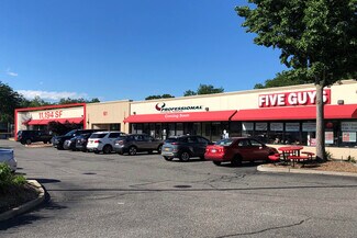 Plus de détails pour 601 Veterans Memorial Hwy, Hauppauge, NY - Bureau/Local commercial à louer
