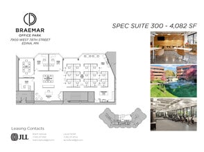 7900 W 78th St, Edina, MN à louer Plan d’étage– Image 1 sur 1