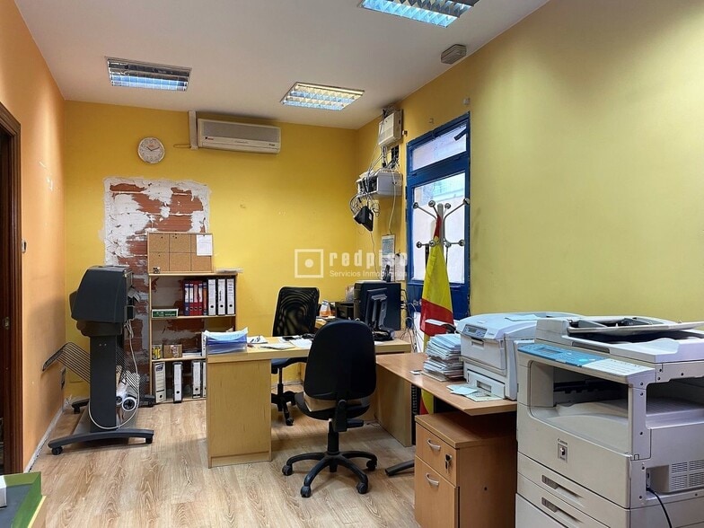 View Photo