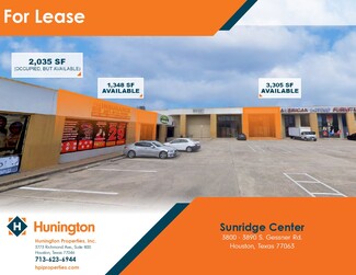 Plus de détails pour 3800-3892 S Gessner Rd, Houston, TX - Local commercial à louer