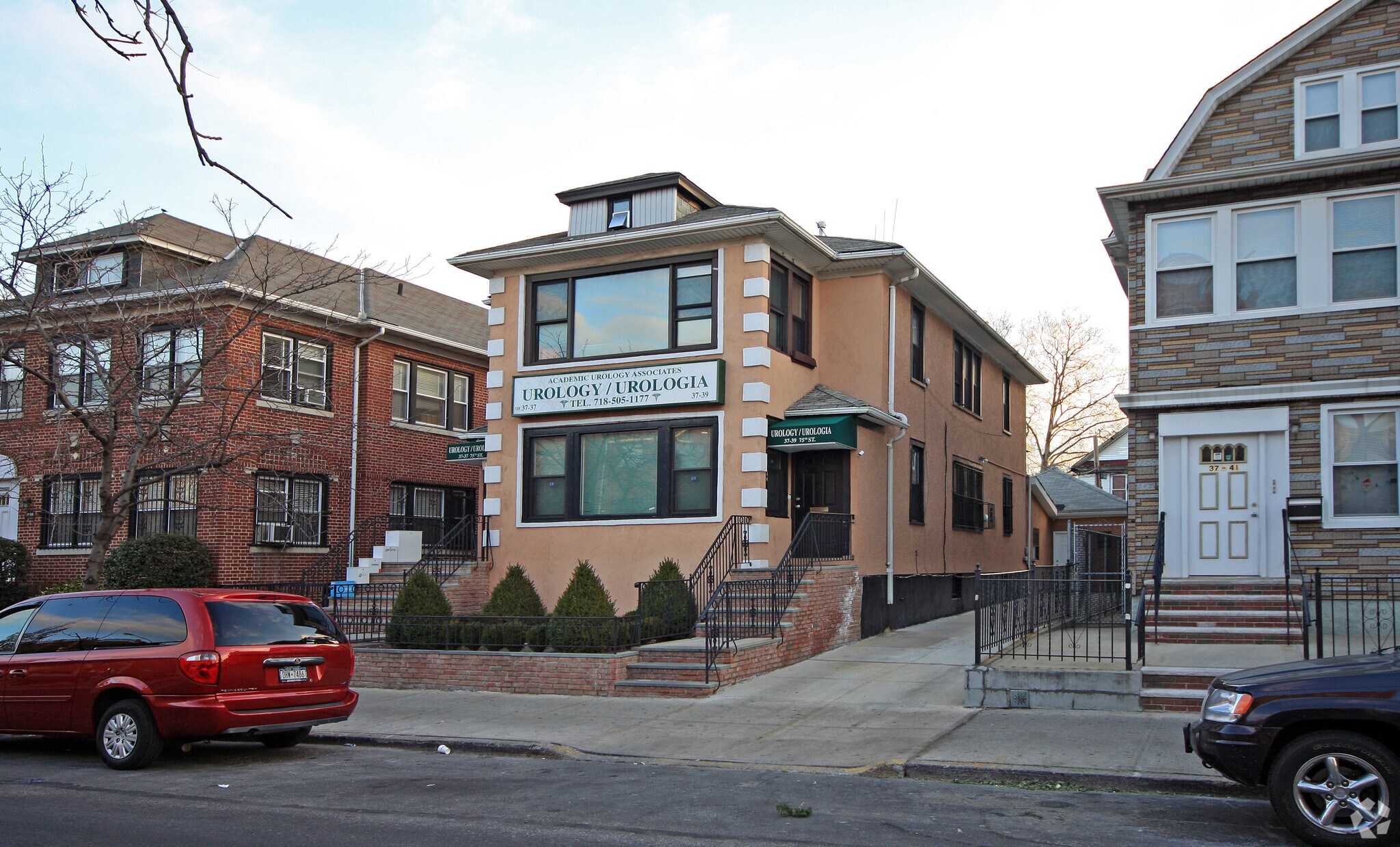 3737-37-39 75th St, Jackson Heights, NY à vendre Photo principale– Image 1 sur 4