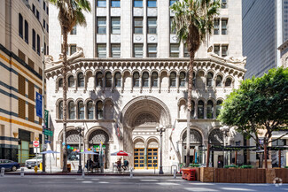 Plus de détails pour 811 W 7th St, Los Angeles, CA - Bureau à louer