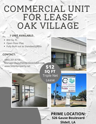 Plus de détails pour 534 Gause Blvd E, Slidell, LA - Bureau à louer