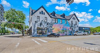 Plus de détails pour 4104-4110 Fannin St, Houston, TX - Bureau, Local commercial à louer
