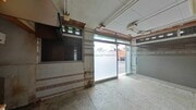 Espacio interior