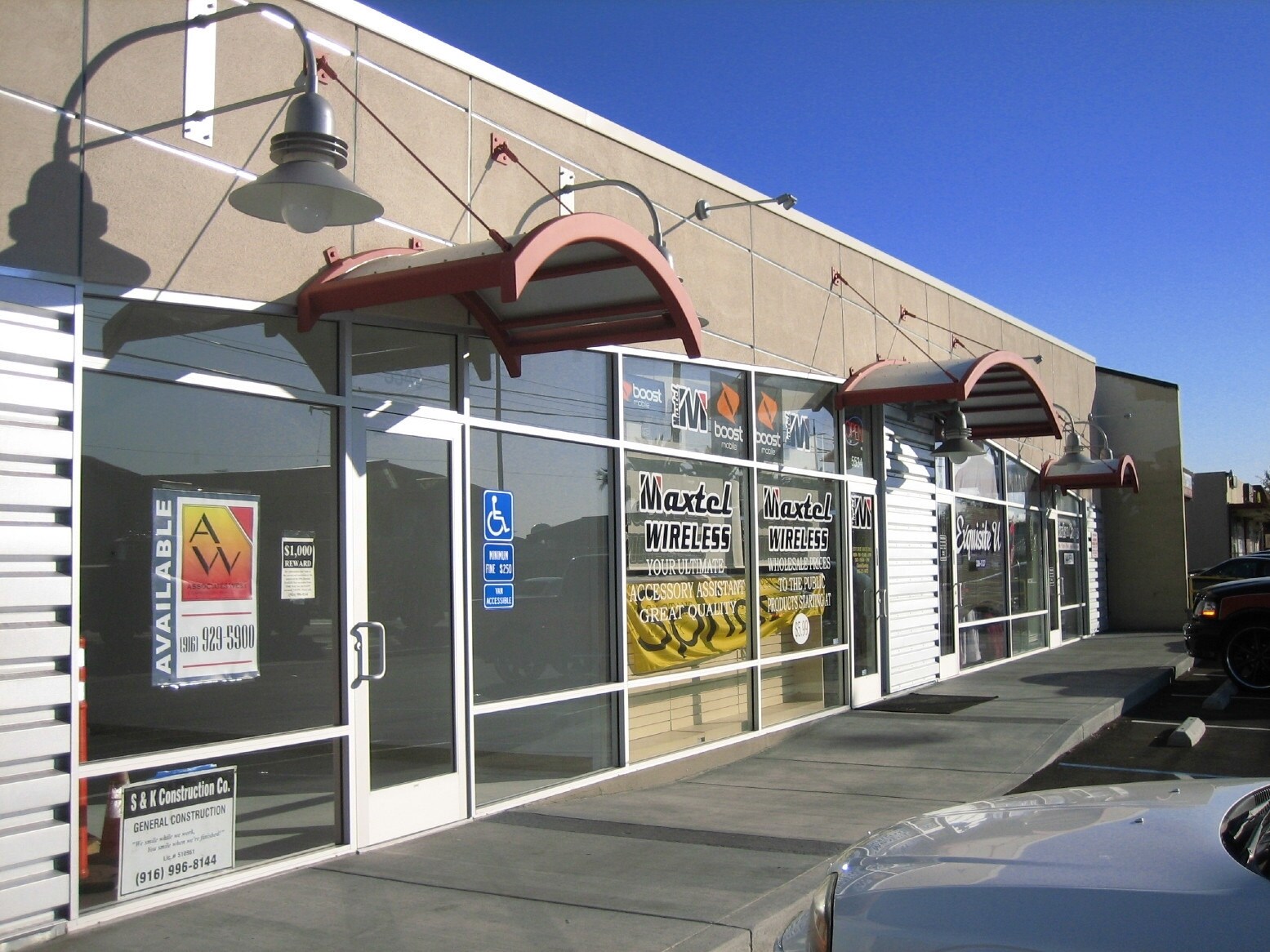 5526-5540 Watt Ave, North Highlands, CA à louer Photo principale– Image 1 sur 8