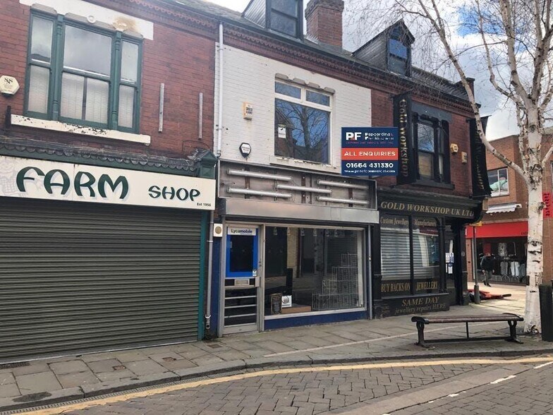 36 Printing Office St, Doncaster à vendre - Photo de l’immeuble – Image 2 sur 7