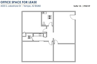 4535 S Lakeshore Dr, Tempe, AZ à louer Plan d’étage– Image 1 sur 1