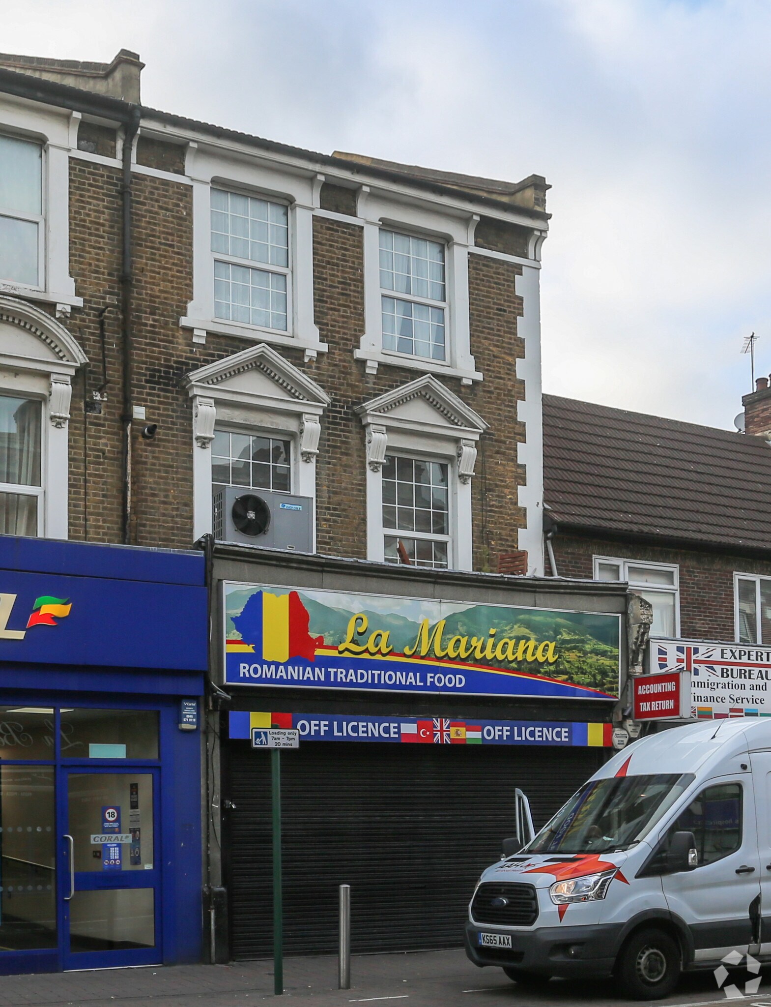 704 High Road Leytontone, Londres à vendre Photo principale– Image 1 sur 13