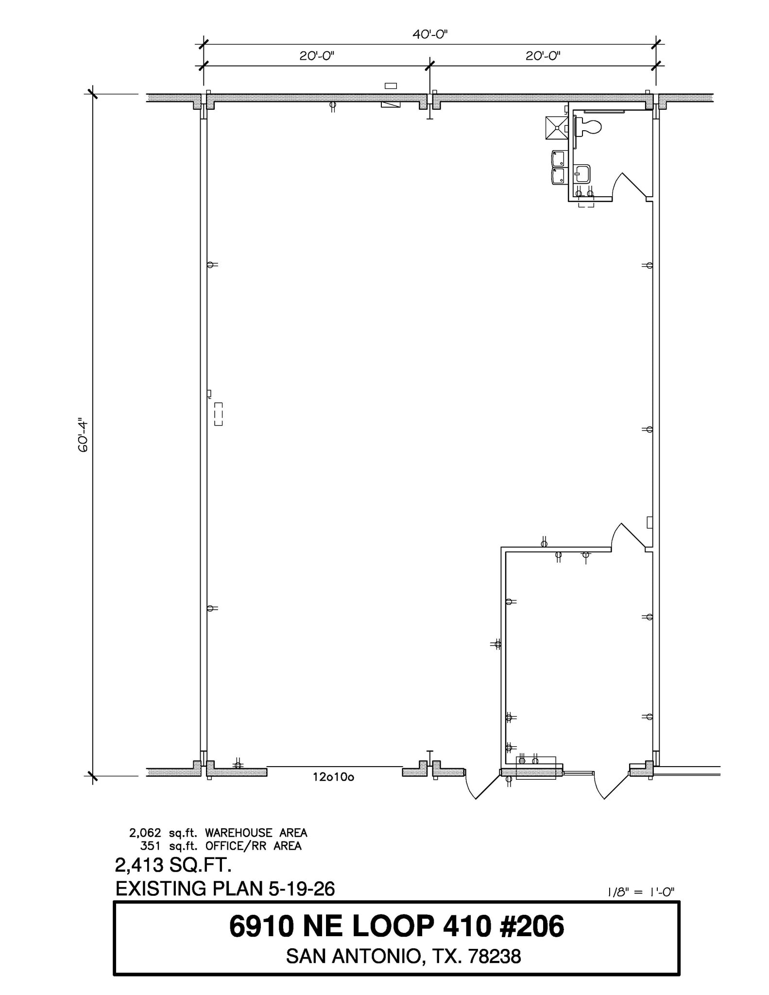 6910 NE Loop 410, San Antonio, TX à louer Plan d’étage– Image 1 sur 1