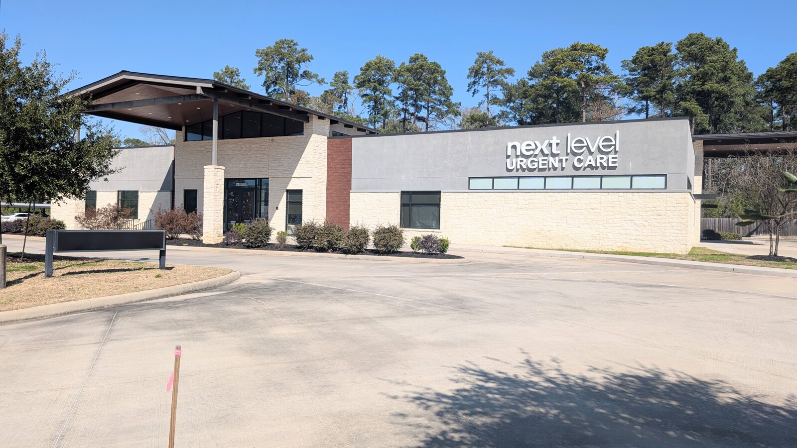 1246 N FM 3083 W, Conroe, TX à vendre Photo de l’immeuble– Image 1 sur 11