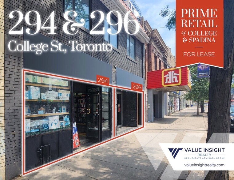 294-296 College St, Toronto, ON à louer - Photo de l’immeuble – Image 1 sur 5