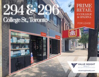 Plus de détails pour 294-296 College St, Toronto, ON - Bureau/Local commercial à louer