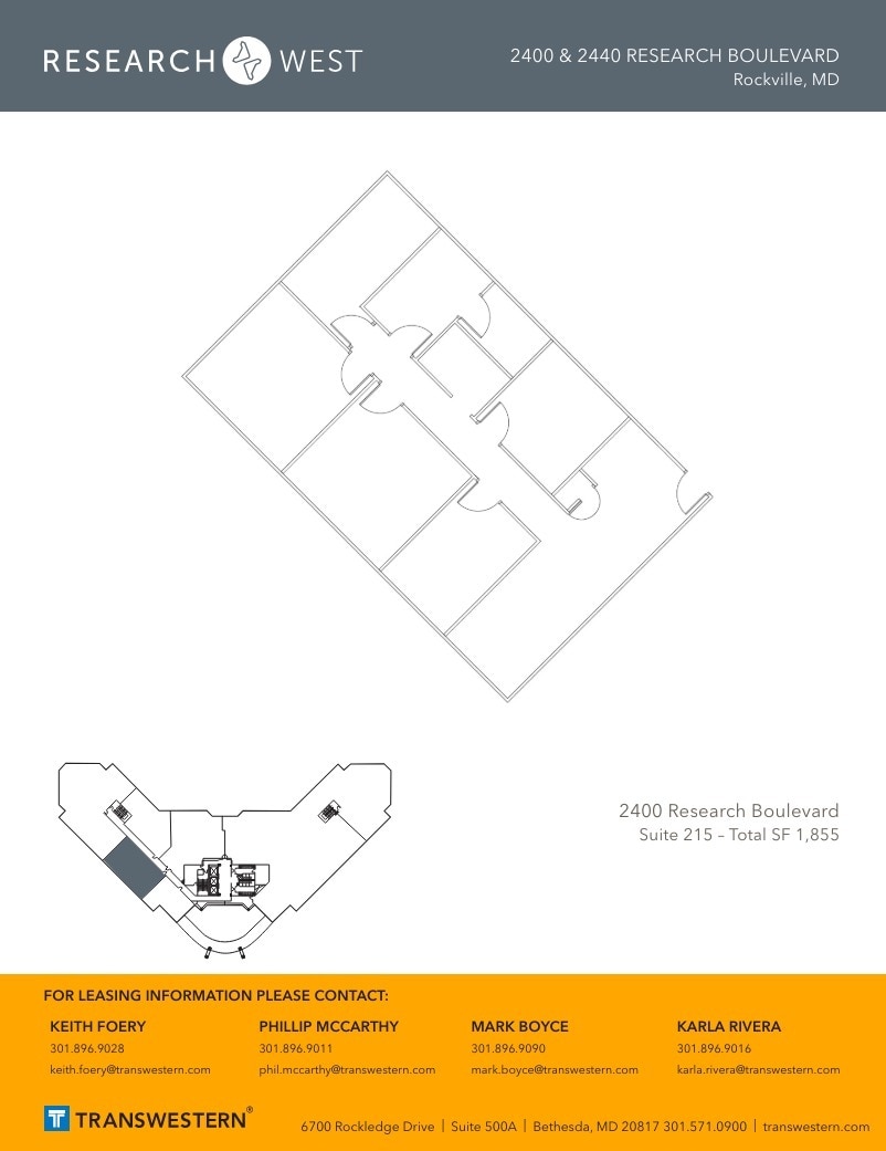 2400 Research Blvd, Rockville, MD à louer Plan d’étage– Image 1 sur 1