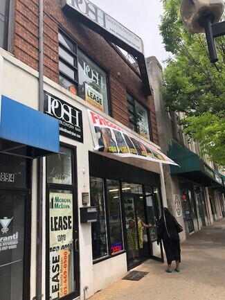 Plus de détails pour 7817 Eastern Ave, Silver Spring, MD - Local commercial à louer