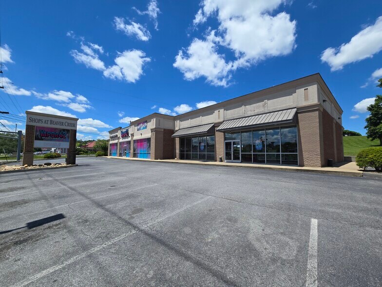 3002 Lee Hwy, Bristol, VA à louer - Photo de l’immeuble – Image 2 sur 18