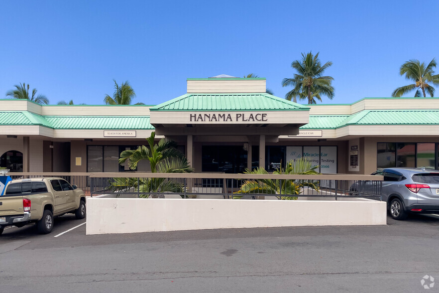 75-5706 Kuakini Hwy, Kailua Kona, HI à louer - Photo de l’immeuble – Image 1 sur 4