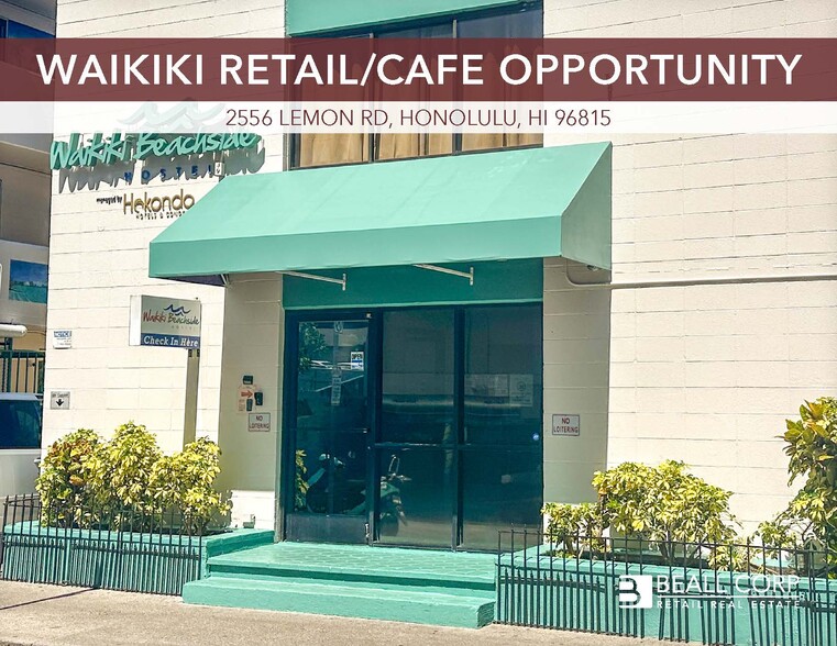 2556 Lemon Rd, Honolulu, HI à louer - Photo de l’immeuble – Image 1 sur 9