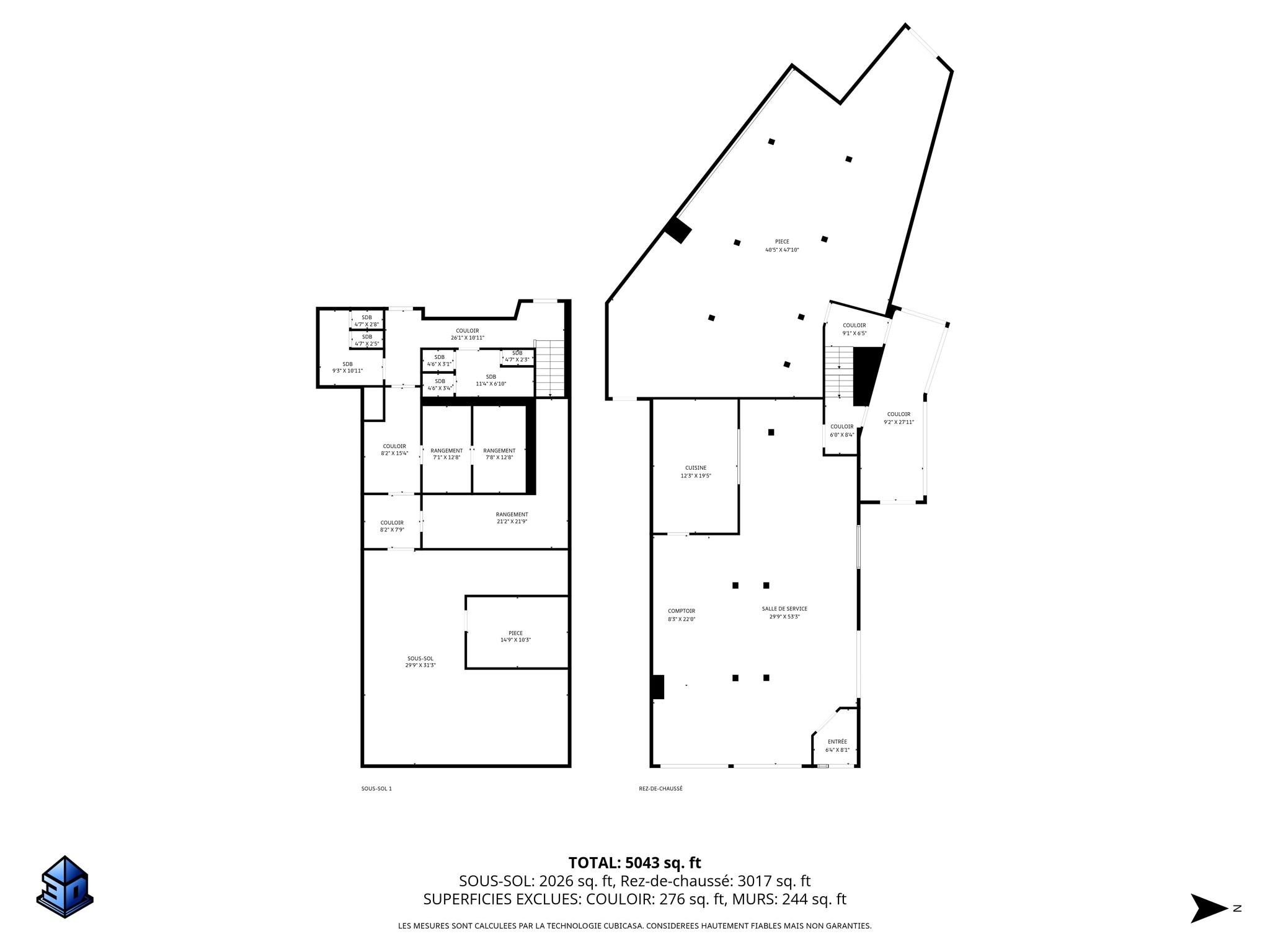 150 Boul Des Bois-Francs S, Victoriaville, QC à louer Photo intérieure– Image 1 sur 1