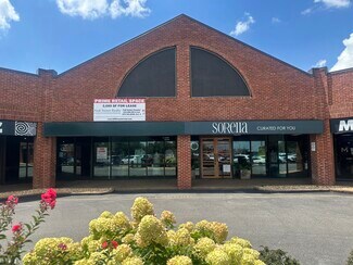 Plus de détails pour 1945 Scottsville Rd, Bowling Green, KY - Local commercial à louer