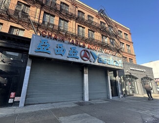Plus de détails pour 280 Bowery, New York, NY - Local commercial à louer