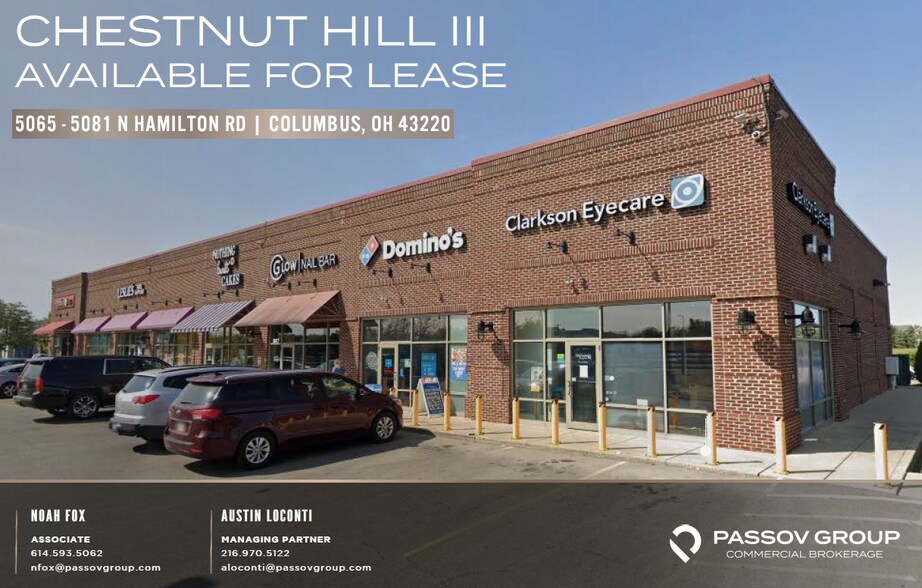 5065-5081 N Hamilton Rd, Columbus, OH à louer - Photo principale – Image 1 sur 4