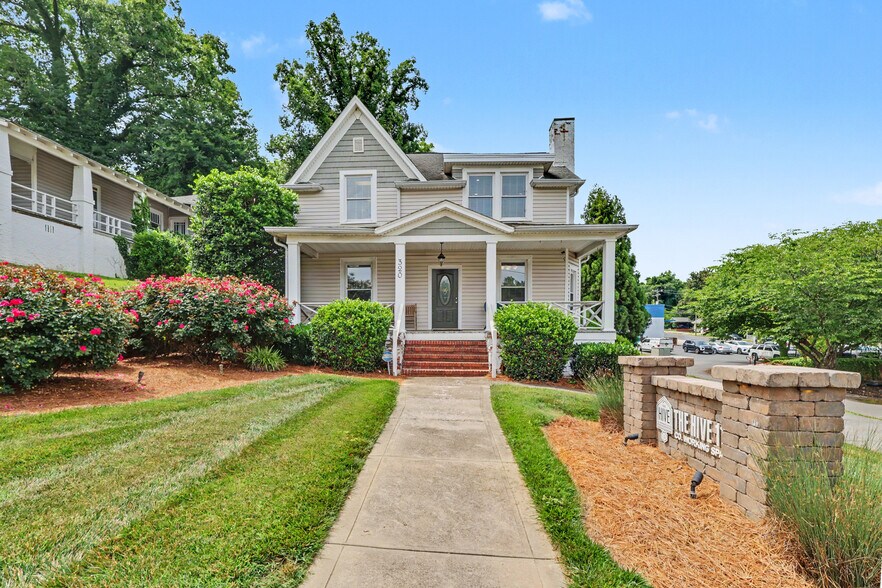 320 E Main St, Albemarle, NC à vendre - Photo principale – Image 1 sur 1