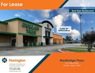Plus de détails pour 9215 West Rd, Houston, TX - Local commercial à louer