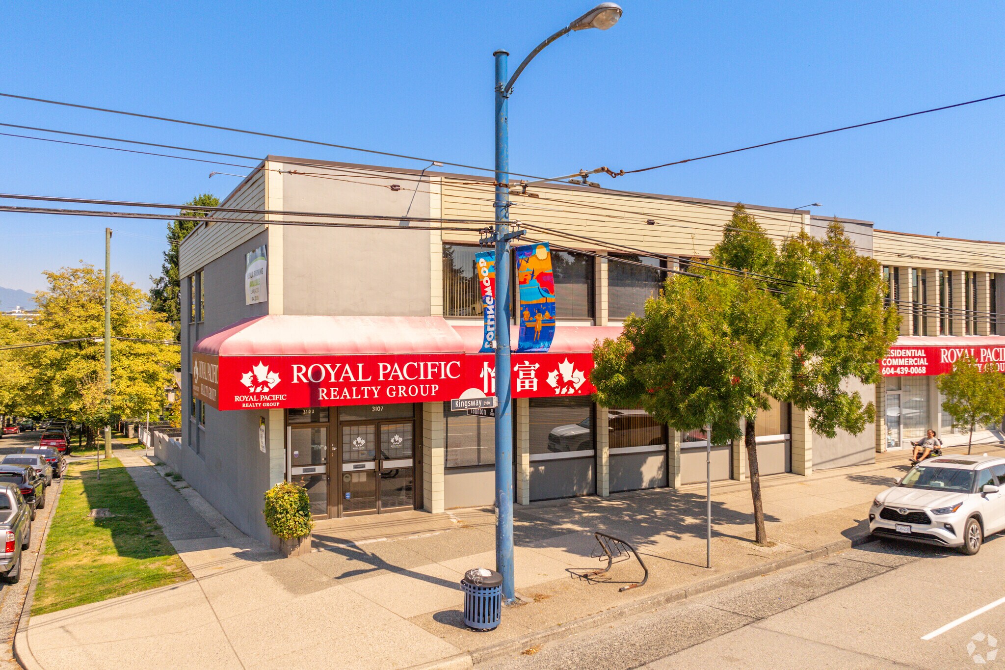 3103 Kingsway, Vancouver, BC à louer Photo principale– Image 1 sur 4