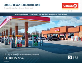 Plus de détails pour 1571 Bryan Rd, Dardenne Prairie, MO - Local commercial à vendre