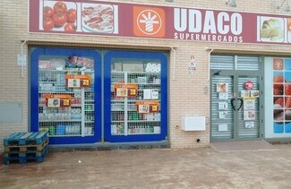 Plus de détails pour Figuera, 1, Guardamar del Segura - Local commercial à vendre