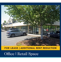 852-898 Beltline Rd, Springfield, OR à louer Photo intérieure– Image 1 sur 3