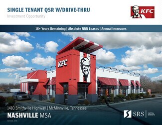 Plus de détails pour 1410 Smithville Hwy, McMinnville, TN - Local commercial à vendre
